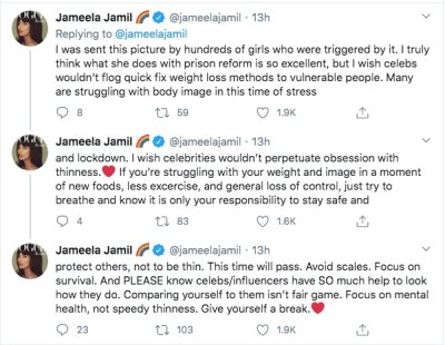 Jameela-jamil-kardashian-twitter-rant